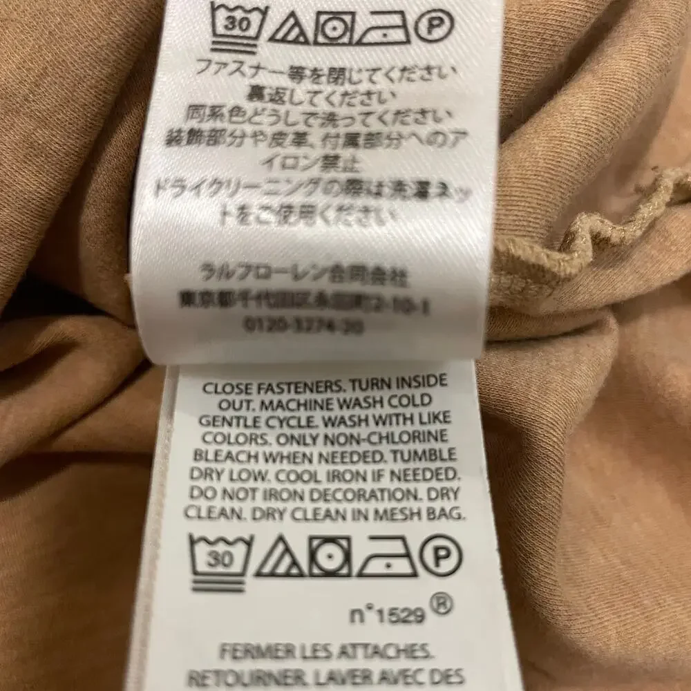 Polo Ralph Lauren XXL Classic Fit Polo Shirt | Tan Heather Cotton
